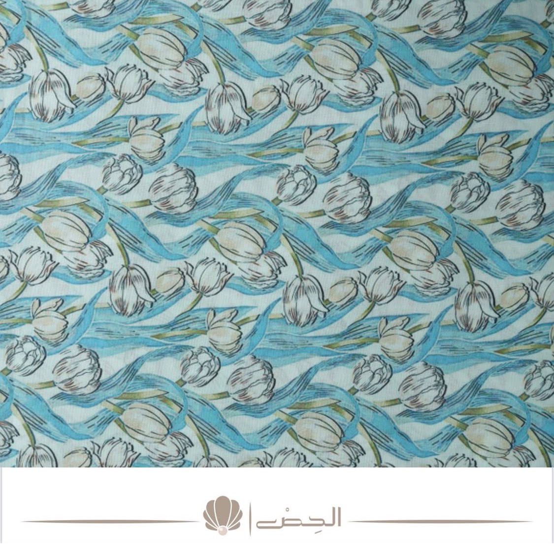 Emirati Vibes – Handcrafted Beaded Detail Piece